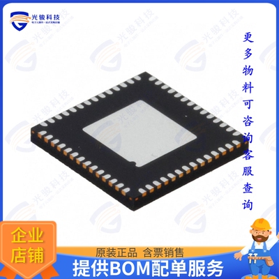 MMPF0100F1AEP集成电路IC REG CONV I.MX6 12OUT 56HVQFN