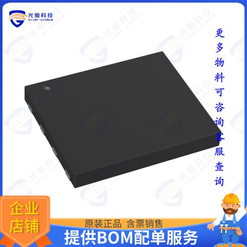 AT25FF161A-MMUN-T集成电路IC FLASH 16MBIT SPI/QUAD 8WDFN