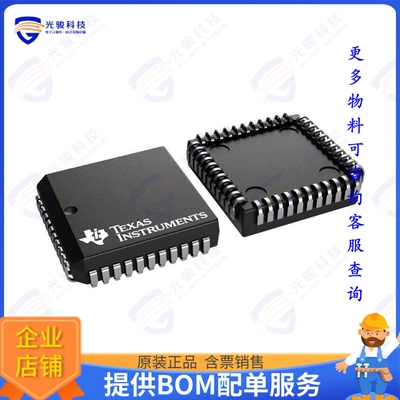 TL16C750FN集成电路IC UART 64-BYTE FIFO 44-PLCC