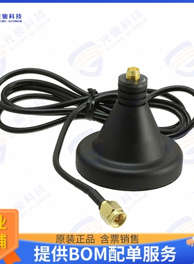 76000954 射频元件ANTENNA BASE - SMA, MAGNETIC, RG