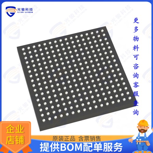 XC7A35T-2FTG256I集成电路IC FPGA 170 I/O 256FTBGA