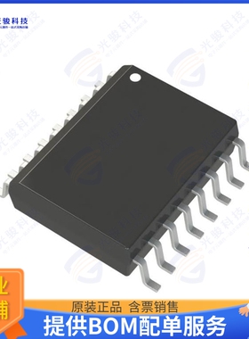 MX66L1G45GMI-08G集成电路IC FLASH 1GBIT SPI/QUAD 16SOP