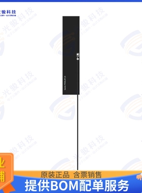 YF0028AA 射频元件FLEX PCB ANT LTE 150MM UFL