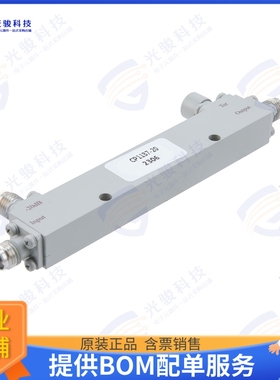 FMCP1137-20 射频元件COUPLER 0.5-1 GHZ 50 W SMA
