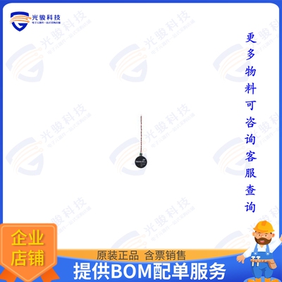 FXC.24.52.0075X.A.DG 射频元件RFID ANTENNA 13.56MHZ NFC