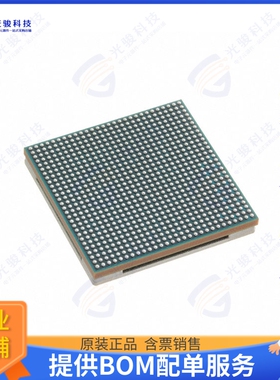 MPF200T-FCG784E集成电路IC FPGA 364 I/O 784FCBGA