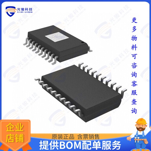 OPA564AIDWDR集成电路IC OPAMP GP 1 CIRCUIT 20HSOP