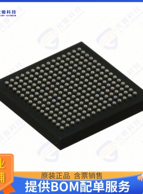 ICE40LP8K-CM225集成电路IC FPGA 178 I/O 225UCBGA