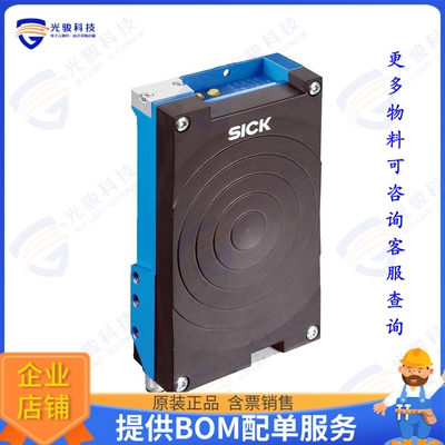 1044839 射频元件RFID, RFH6XX, RFH620-1001201, RA