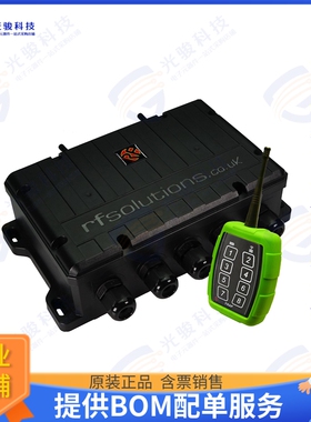 TRAP-8S8 射频元件WIRELSS IC & MODULES BLUETOOTH