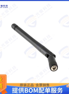 BB-ACH2-DBAT-DP002 射频元件RF ANT 2.4GHZ/5GHZ WHIP TILT
