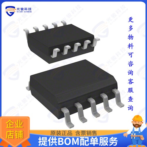 FL5150MX集成电路AC DIMMER CONTROLLER FOR 50HZ
