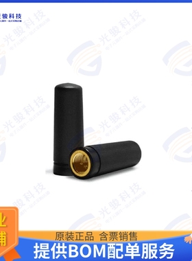 ANT-4HEL28-SMA 射频元件433MHZ HELICAL 28X10MM SMA(M) +1