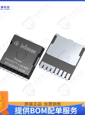 BTH500301LUAAUMA1集成电路MULTICHIP PROFET \u0026 GD