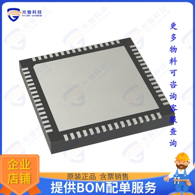 LMK5B33414RGCT集成电路IC CLOCK SYNCHRONIZER 64VQFN