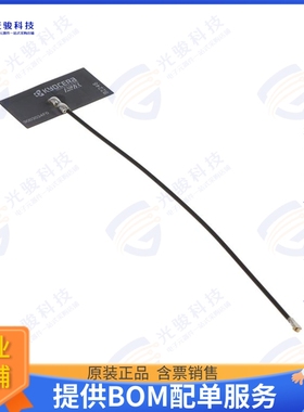 9003034F0-AC10L0100 射频元件LTE 5G FPC ANTENNA W/MHF4 CONNEC