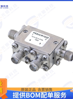 PE83CR1025 射频元件DUAL JUNC CIR 18-26.5GHZ SMA 5W