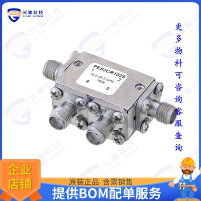 PE83CR1025 射频元件DUAL JUNC CIR 18-26.5GHZ SMA 5W