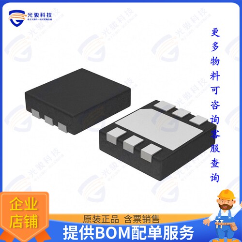 NCP380HMU20AATBG集成电路IC PWR SWITCH P-CHAN 1:1 6UDFN