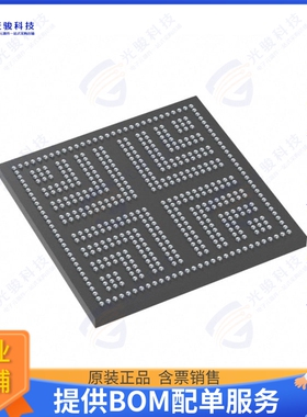MPF200TC-FCSG536I集成电路POLARFIRE CORE  FPGA, 192KLES