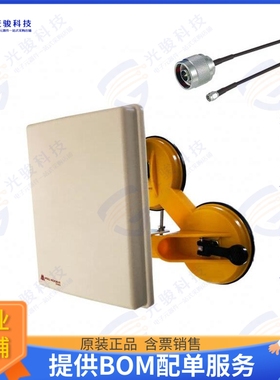 HEL-KIT-868--8.5DBI 射频元件HELIUM WINDOW KIT EU868 8.5DBI