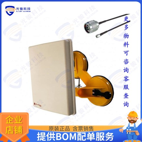 HEL-KIT-868--10DBI 射频元件HELIUM WINDOW KIT EU868 10DBI
