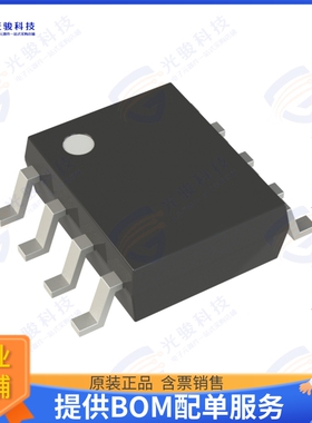 ST25DV64K-IER8S3 射频元件IC RFID TRANSP 13.56MHZ 8SO