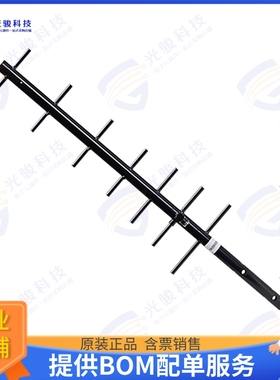 YA5800W 射频元件ANT YAGI 806-866MHZ 11DBI N-FEM