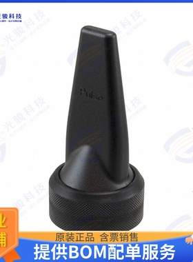 SLPT698/960NMO 射频元件RF ANT 829MHZ WHIP STR NMO BASE