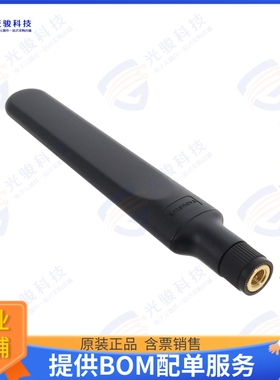 SREL062-IPP 射频元件RABO ANTENNA - IP67 VERSION