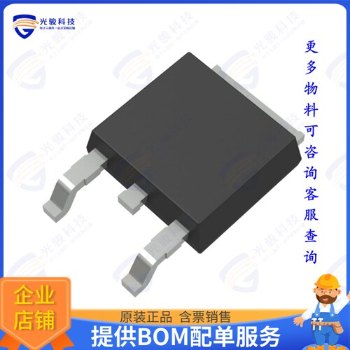BA78M06FP-E2集成电路IC REG LINEAR 6V 500MA TO252-3