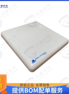 MM-ANT-NM-868-8.5DBI-RFID 射频元件RFID ANT 865MHZ-870MHZ 8.5