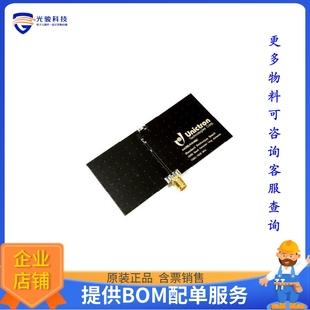 GNSS AA088 1560 1606 射频无线开发板H2B1AG2A2B0100 MHZ EVB