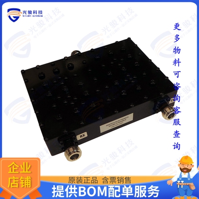 AD1950-2140D269-N 射频元件1950 MHZ / 2140 MHZ CAVITY DUPLE