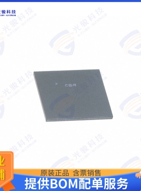 CSR8675C-ICXT-R 射频元件IC RF TXRX+MCU BLE 79WLCSP