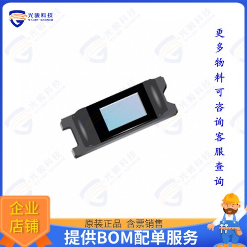 DLP2000AFQC集成电路IC DIG MICROMIRROR DEV 42-CLGA