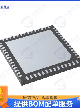 R5F523W7BDNG#30集成电路IC MCU 32BIT 384KB FLASH 56VFQFN
