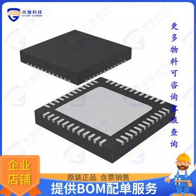 MKL26Z32VFT4集成电路IC MCU 32BIT 32KB FLASH 48QFN