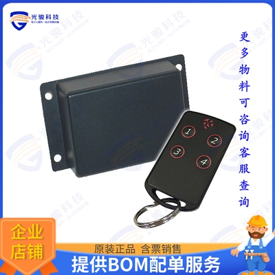 FOBLOQF-4S4 射频元件REMOTE CONTROL SYSTEM FM 4CH