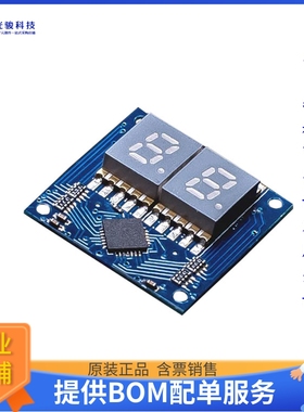 开发板扩展板ASD2421-R《TINYSHIELD7SEGMENTLEDS》