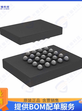 S79FS01GSFABHB210集成电路IC FLASH 1GBIT SPI/QUAD 24BGA