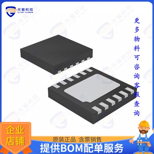 NCV5652MUTWG集成电路IC OPAMP GP 2 CIRCUIT 12UDFN