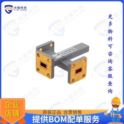 PEWCP1089-20 射频元件WR-28 Waveguide 20 dB Crossguide