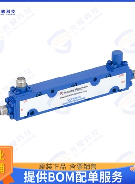 FMCP1025-20 射频元件COUPLER 0.8-2.5 GHZ 50 W SMA