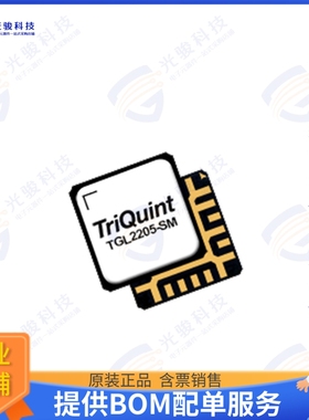 TGL2205-SMTR7 射频元件2-6GHZ 100W VPIN LIMITER