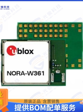 NORA-W361-00B 射频元件RF TXRX MOD BT WIFIU.FL SMD