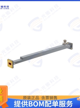 PEW62CP001-10 射频元件WR-62 Waveguide 10 dB Broadwall