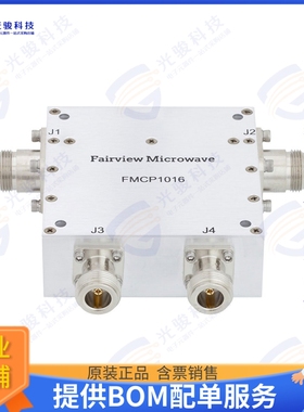 FMCP1016 射频元件COUPLER 0.8-4.2 GHZ 200 W TYPE N