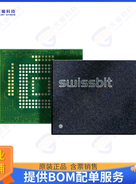 SFEM128GB2ED1TO-I-7G-111-STD集成电路IC FLASH 1TBIT EMMC 153B