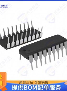 PIC16C56-XT/P集成电路IC MCU 8BIT 1.5KB OTP 18DIP
